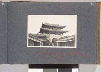 Go to image 75.