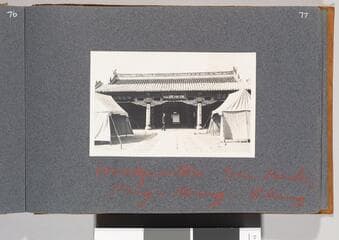 Go to image 79.