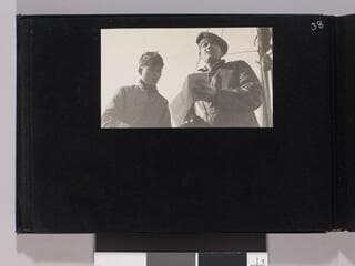 Go to image 40.