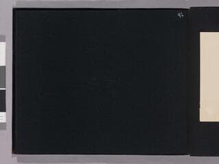 Go to image 44.