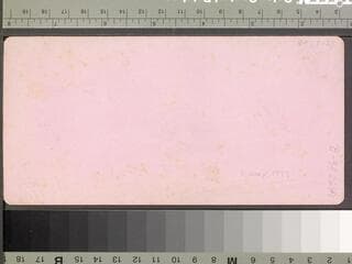 Go to image 2.