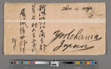 Go to image 4.