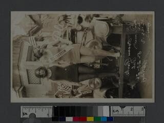 Go to image 1.