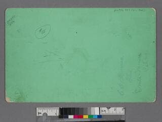 Go to image 2.