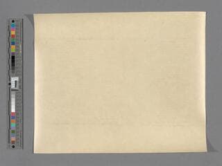 Go to image 92.