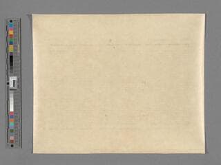 Go to image 204.
