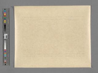 Go to image 208.