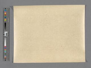 Go to image 118.