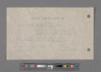 Go to image 32.