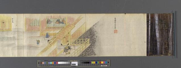 Go to image 15.