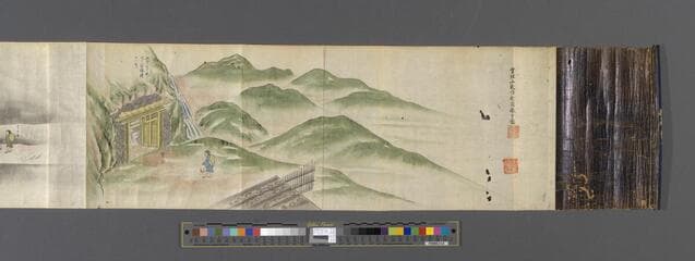 Go to image 2.