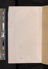 Go to image 191.