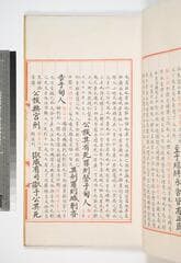 Go to image 65.