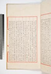Go to image 95.