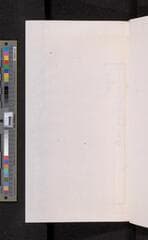 Go to image 205.