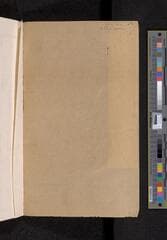 Go to image 270.