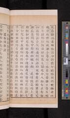 Go to image 270.