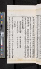 Go to image 41.