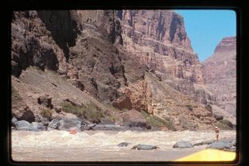 Vulcan Rapids