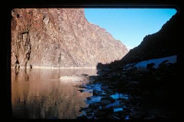 Camp, Mile 231.75