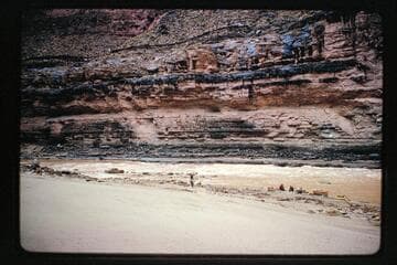 Clearwater rapid
