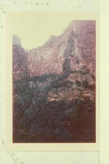 Cheyava Fall