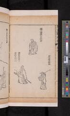 Go to image 288.