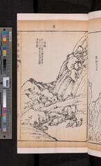 Go to image 235.