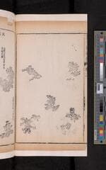 Go to image 102.