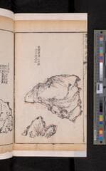 Go to image 196.