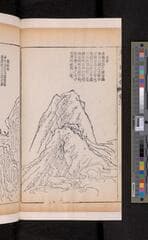 Go to image 222.