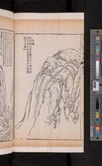 Go to image 218.