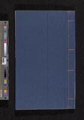 Go to image 1.