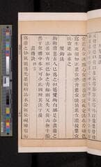Go to image 61.