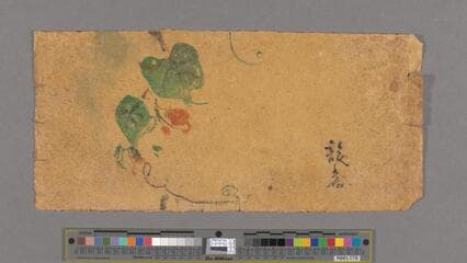 Go to image 8.