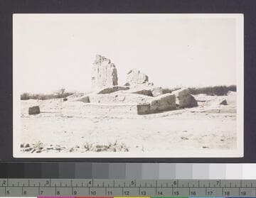 Arizona ruins
