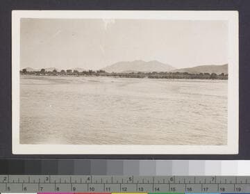 Arizona landscape