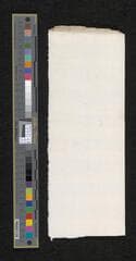 Go to image 220.