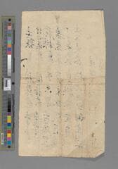 Go to image 6.