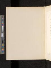 Go to image 61.
