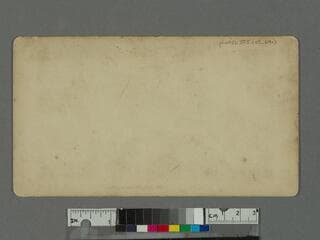 Go to image 2.