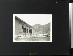 Go to image 124.