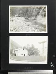 Go to image 115.