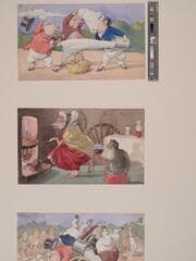 Go to image 1.